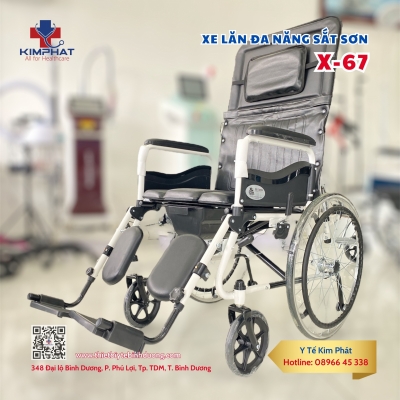 Xe lăn đa năng Sắt sơn X-67